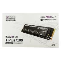 致態 ZhiTai TiPlus 7100 1TB 7000MB/s NVMe1.4 PCIe Gen4x4 M.2 2280  內置SSD...