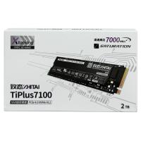 致態 ZhiTai TiPlus 7100 2TB 7000MB/s NVMe1.4 PCIe Gen4x4 M.2 2280 內置SSD ...