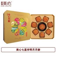 美心七星伴明月月餅券 2025 Maxims