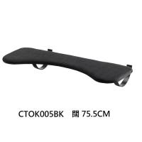 AUTOMAX 卡鈎式 桌面延長板 加闊板 手臂托架 CTOK005BK