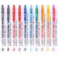 【限定】ZEBRA SARASA CLIP Sanrio Characters 0.5 按掣啫喱筆 10支套裝 JJ29-SR1