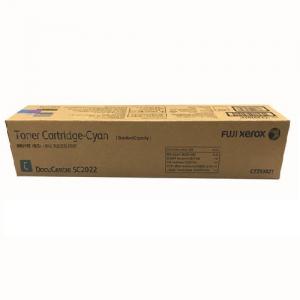 Xerox CT203021 原裝  3K Toner Cartridge - Cyan