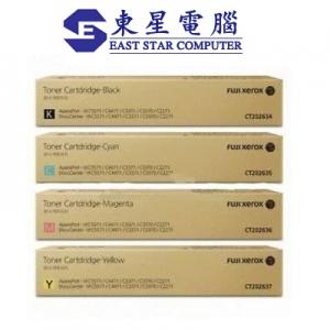 Fuji Xerox ApeosPort Print C5570原裝碳粉 CT203402 BK 26k