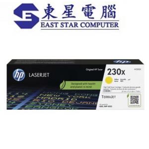 HP 230X 黄色 原廠碳粉盒 HP W2302X Yellow