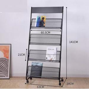 FAX88 四層平頂落地可移動黑色雜誌架63CM闊 13838