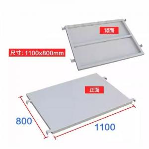 籠車層板 大號 MB1180  1100x800 mm