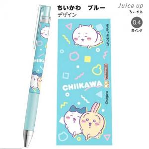 【限定】 PILOT Juice Up 0.4mm 啫喱筆 Chiikawa  S4658205