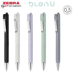 ZEBRA bLen U 0.5mm 黑色油性原子筆 BAS87