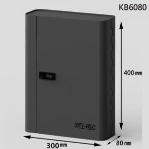 AUTOMAX KB6080 60位金屬鎖匙箱 密碼鎖 加厚8CM
