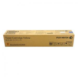 Xerox CT202247 原裝   3K Toner Cartridge -Cyan