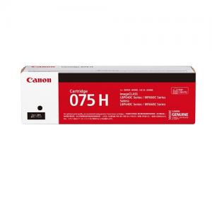 Canon Cartridge 075H BK 原裝高容量碳粉盒 黑色  打印量約3500 頁