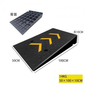 FAX88 橡膠斜坡墊台 階梯墊台 50x100x10cm