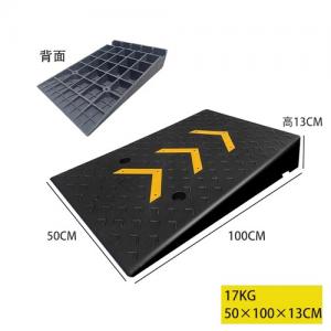 FAX88 橡膠斜坡墊台 階梯墊台 50x100x13cm