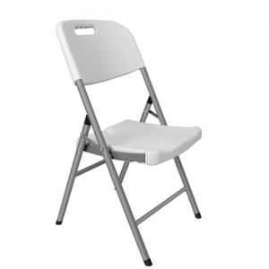 FAX88 FJ4643 白色 户外椅 塑膠摺椅 露天椅