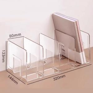 透明4格桌面書立書架 山形四格書立 加厚