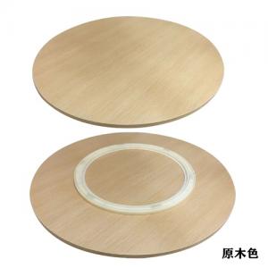 Automax 70CM 直徑 實木餐桌轉盤 原木色