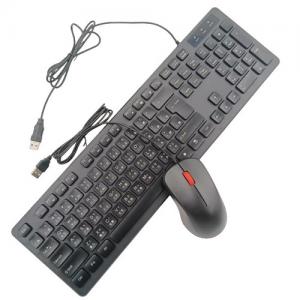 FAX88 8075 有線鍵盤連滑鼠套裝 帶倉頡碼