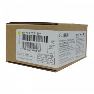 FUJIFILM CT203469 原廠黃色高容量碳粉 7K