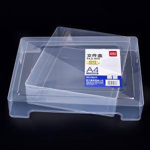 Deli 78930 A4 透明文件盒  天地蓋